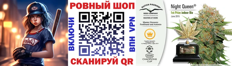 Купить наркотик аптеки Горнозаводск Марихуана  Альфа ПВП  Меф  COCAIN 