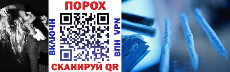 АМФЕТАМИН 98%  Горнозаводск 
