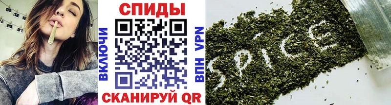 БУТИРАТ бутандиол  Горнозаводск 