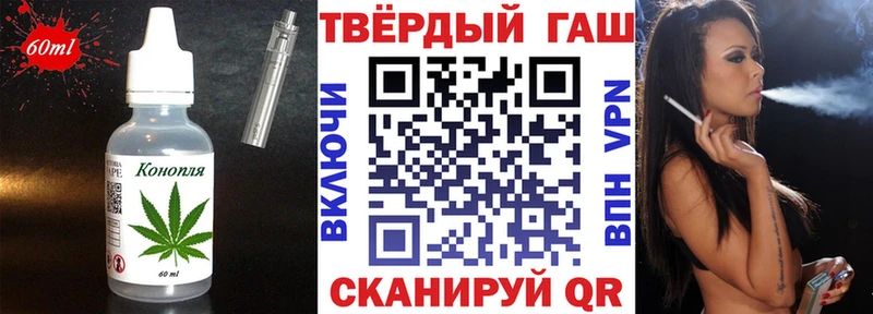 Canna-Cookies марихуана  Горнозаводск 