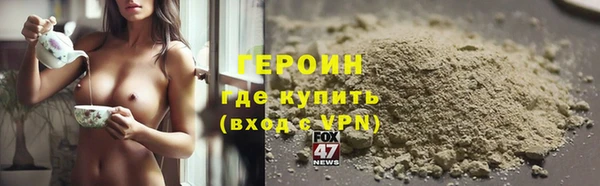 мескалин Баксан