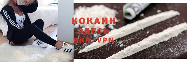 мескалин Баксан