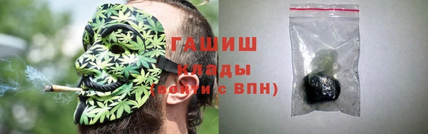 каннабис Балабаново