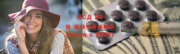 твердый Балахна