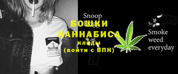 мескалин Баксан
