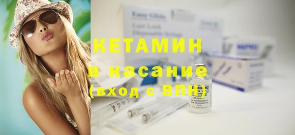 твердый Балахна