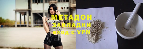 мескалин Баксан