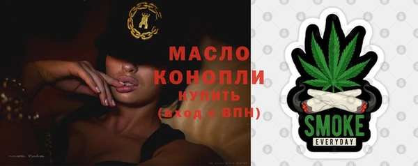 твердый Балахна