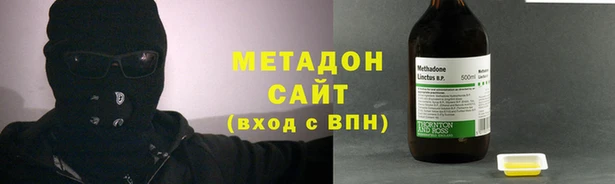 каннабис Балабаново