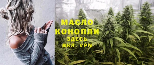 мескалин Баксан