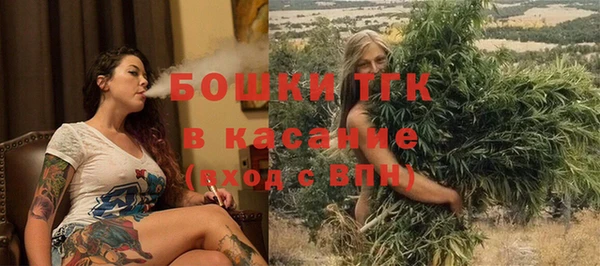 mdma Ступино