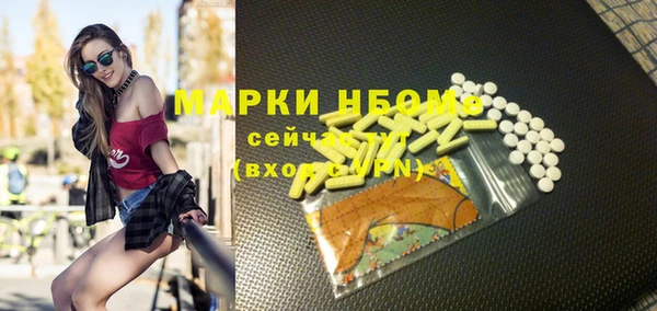 твердый Балахна