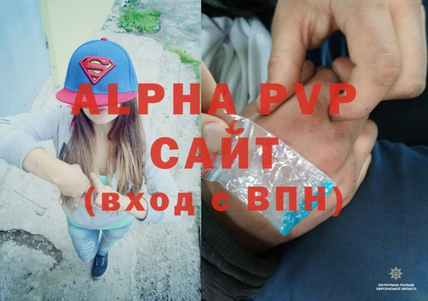 мескалин Баксан