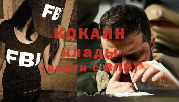 мескалин Баксан