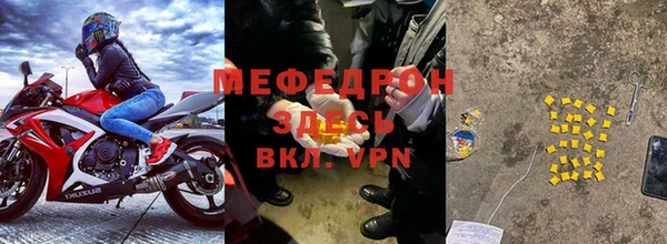 твердый Балахна
