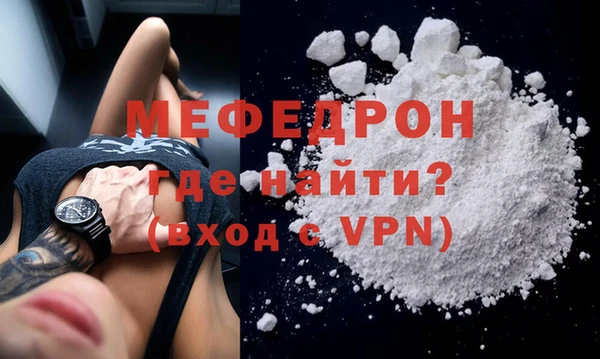 твердый Балахна