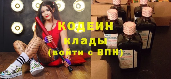 мескалин Баксан