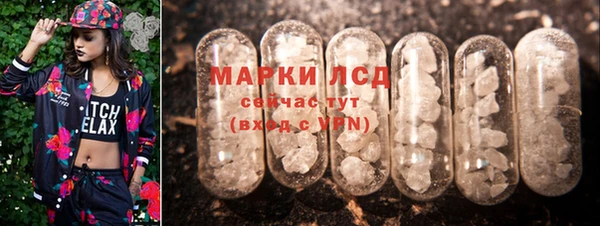 мескалин Баксан