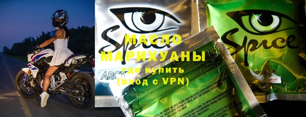 каннабис Балабаново