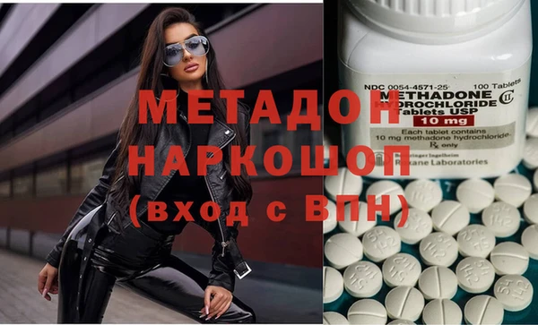 мескалин Баксан