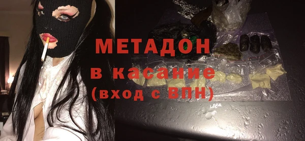 твердый Балахна