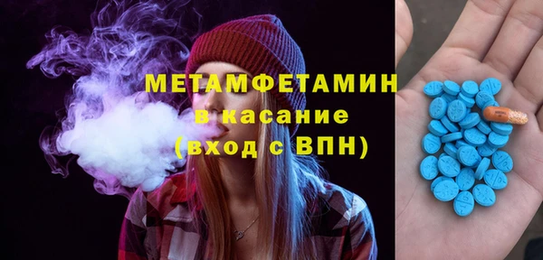 твердый Балахна