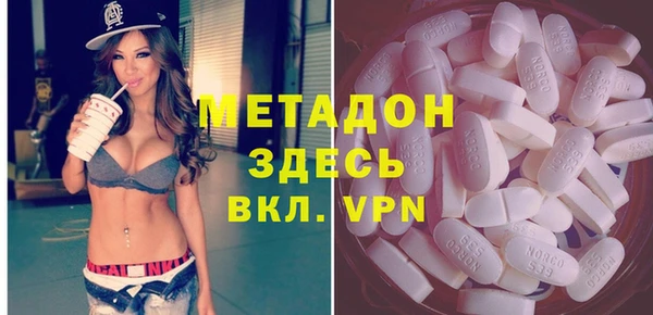 твердый Балахна