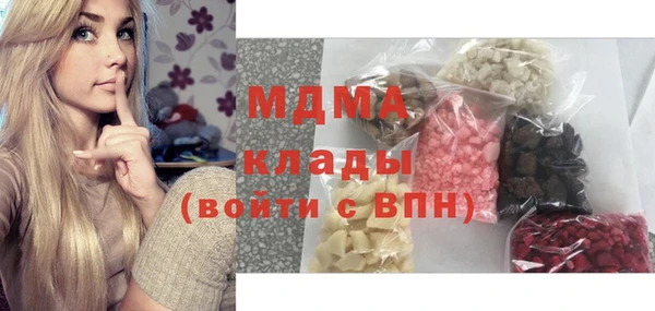 каннабис Балабаново
