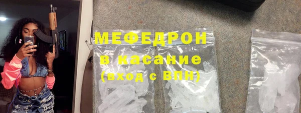 твердый Балахна