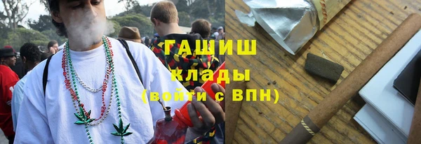 мескалин Баксан