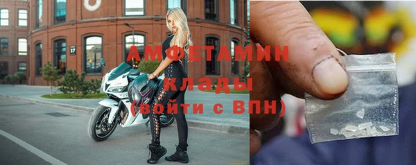 мескалин Баксан