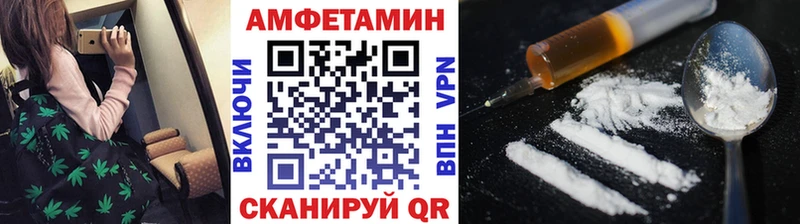 Первитин витя наркотики Горнозаводск