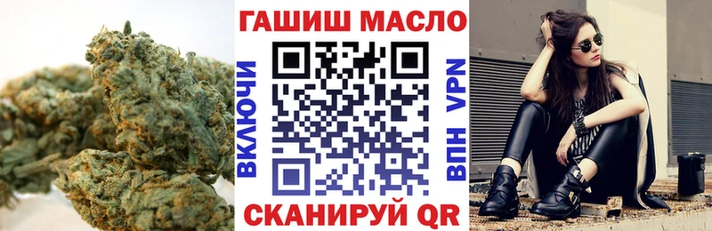 Дистиллят ТГК THC oil  хочу наркоту  Горнозаводск 